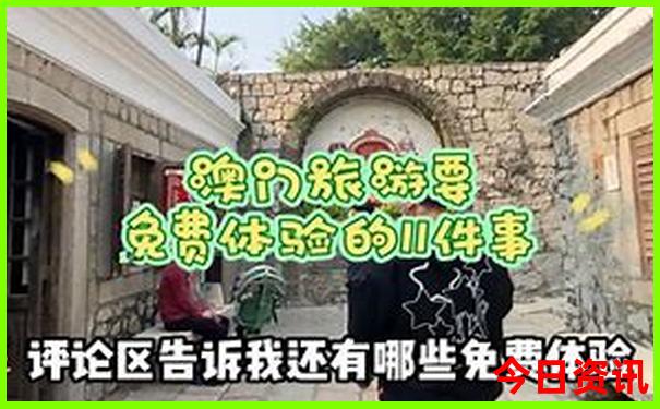 吉林省哪里好玩景点推荐